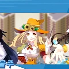 103位のイメージ