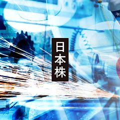 148位のイメージ