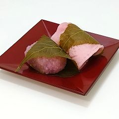 28位のイメージ