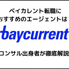 95位のイメージ