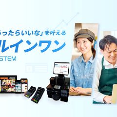 50位のイメージ