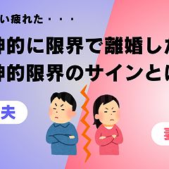 95位のイメージ