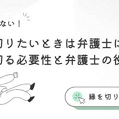 56位のイメージ