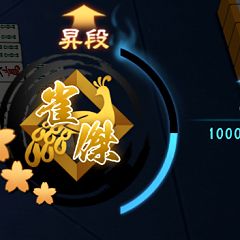 40位のイメージ