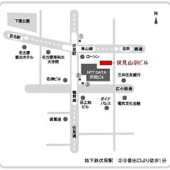 21位のイメージ