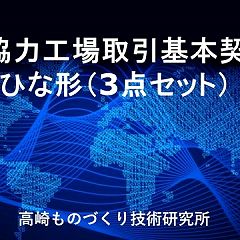 27位のイメージ