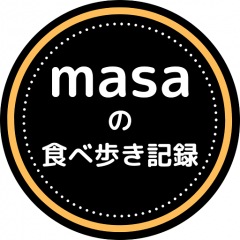 228位のイメージ