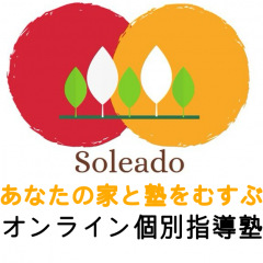 17位のイメージ