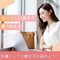 19位のイメージ