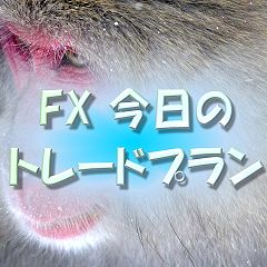 23位のイメージ