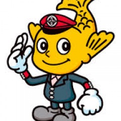 21位のイメージ