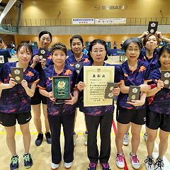 30位のイメージ