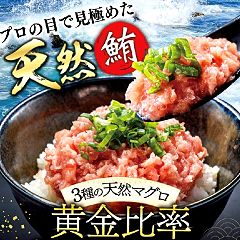 29位のイメージ