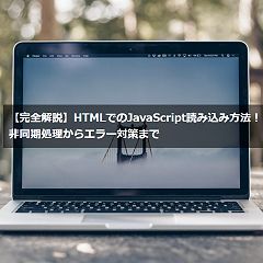 14位のイメージ