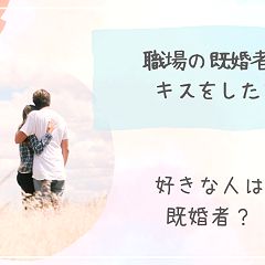 94位のイメージ