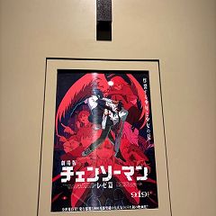 16位のイメージ