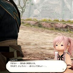 64位のイメージ