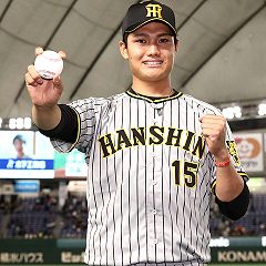 53位のイメージ