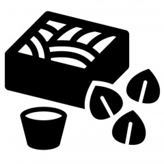 21位のイメージ