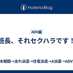 23位のイメージ