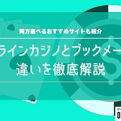 40位のイメージ