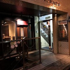 51位のイメージ