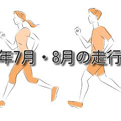 13位のイメージ