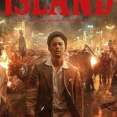 20位のイメージ