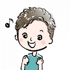 51位のイメージ