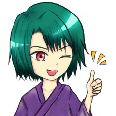 118位のイメージ