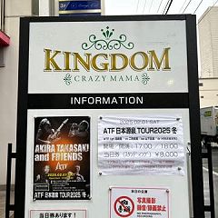 103位のイメージ