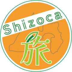 110位のイメージ