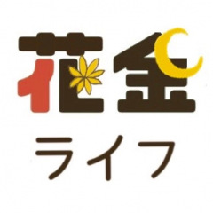 29位のイメージ