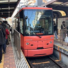 47位のイメージ