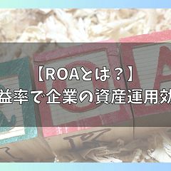 55位のイメージ