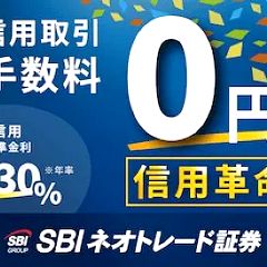 35位のイメージ