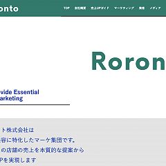 36位のイメージ