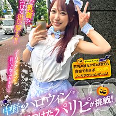 64位のイメージ