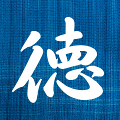 25位のイメージ