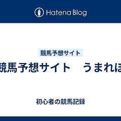 10位のイメージ