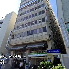 82位のイメージ