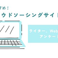 96位のイメージ