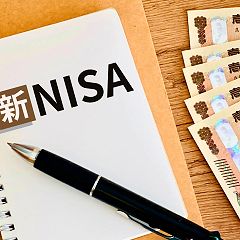 84位のイメージ