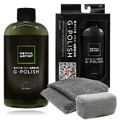 21位のイメージ