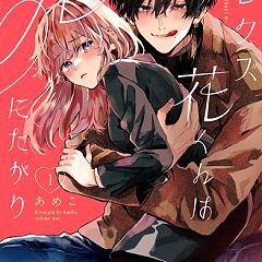 42位のイメージ