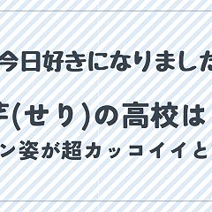 10位のイメージ