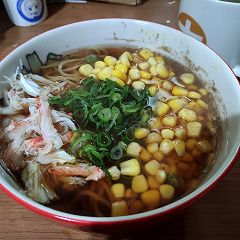 50位のイメージ