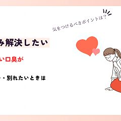 13位のイメージ