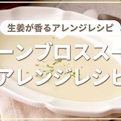 16位のイメージ