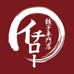 36位のイメージ